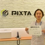 日本最大級のデジタル素材提供サービスを創造したスゴい人！