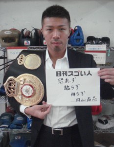 残り１２秒で世界一を勝ち取ったスゴい人！