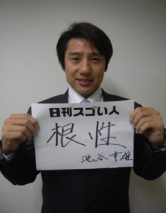 二度のオリンピック出場、四個のメダルを獲得したスゴい人！