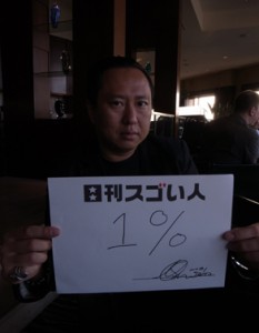 日本最大級のファッションイベント、東京ガールズコレクションを仕掛けたスゴい人！