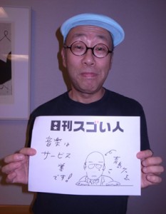 マルチな才能を開花させた総合的表現者