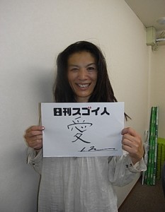日本一、倍率が高いインターナショナルスクールを創設したスゴい人！