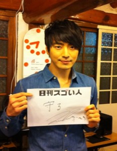 韓流スターとして異国の地、日本で夢を叶えているスゴい人！