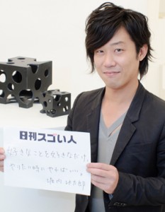 6か国語を操り、世界で活躍する新世代建築家