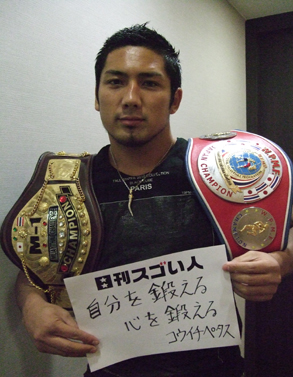 強靭な精神力と技術でキックボクシング日本人ヘビー級のトップに君臨するスゴい人