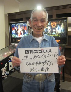 国境を越えて愛される、日本が誇るエンターテイナー