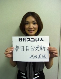 オリンピック3大会でメダルを5つ獲得したスゴい人！