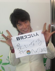 5分間で1億円売ったカリスマテレビ通販マン