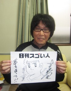 全世界のサッカー選手に影響を与える サッカー漫画のパイオニア Takahashi Yoichi, A pioneer of soccer manga who has influenced soccer players all around the world.
