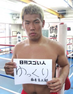 日本人初のK-1重量級世界チャンピオンからボクサーに転向したスゴい人！