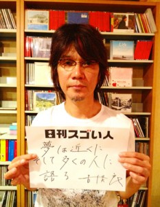 大河ドラマの音楽を2度も手がけたスゴい作曲家！