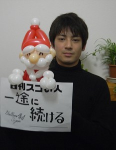 風船を自在に操るバルーン表現者