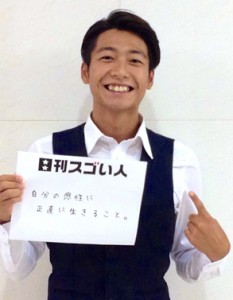 プロの“ボーイズシンクロ”チームを作り出したスゴい人！