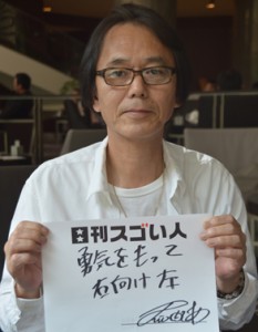 伝説のバントのギタリストとして時代の先端を駆け抜けたスゴい人！