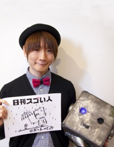 演技派著名人が絶賛するロボットパフォーマンスを披露するスゴい人！