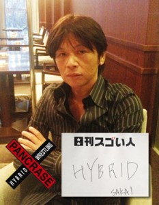 総合格闘技団体“パンクラス”を改革したスゴい人！