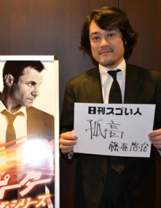 大ヒット映画やアニメに生命（いのち）を吹き込むスゴい人！