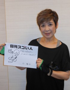 10代で2曲のミリオンヒットを記録し46年間活躍を続けるスゴい歌手！