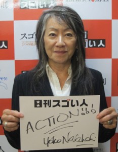 ハリウッドの第一線で活躍する映画プロデューサーのスゴい人！