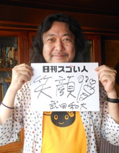 被災地の子供達に休眠楽器を届けるプロジェクトを立ち上げたスゴい人！