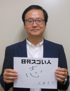 “均一居酒屋ブーム”の先駆けとなる焼鳥チェーン店を作ったスゴい人！