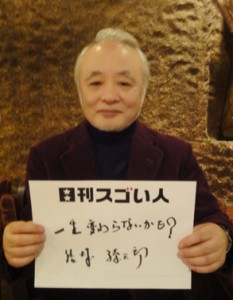 380年の歴史を誇る江戸糸あやつり人形劇団を率いるスゴい人！