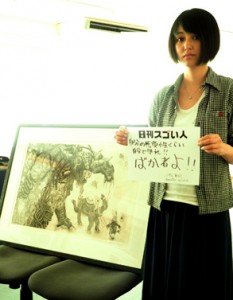 美しすぎる銅版画家として注目を集めるスゴい人！▶小松美羽様