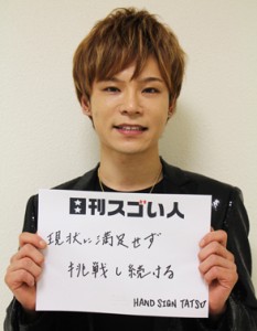 ＮＹアポロ・シアターアマチュアナイト公認パフォーマーとなったスゴい人！