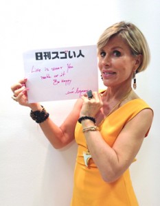 48年ぶりに日本発のミス・ユニバースを生んだ立役者のスゴい人！