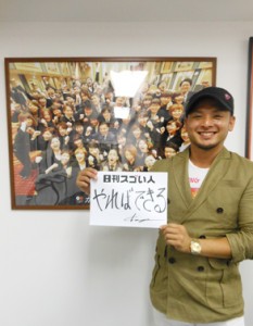 全国展開する似顔絵専門店“カリカチュア・ジャパン”を生み出したスゴい人！