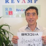 クリスピー・クリーム・ドーナツを日本に展開したスゴい人!