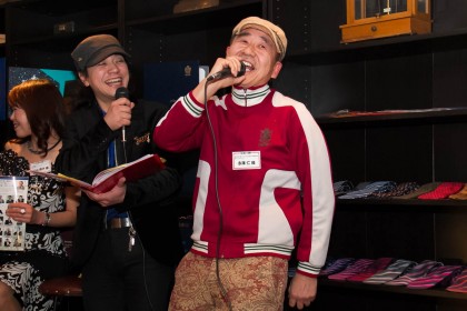 永澤 仁様(記事に移動します)