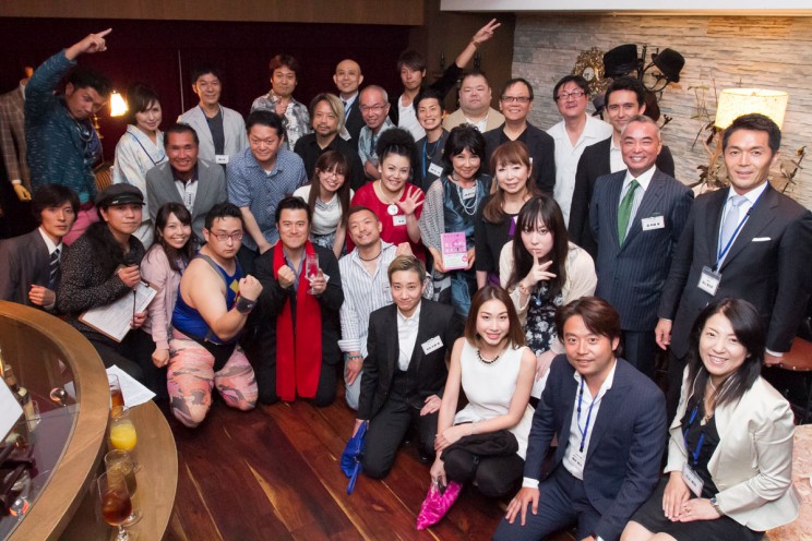 第四回スゴい人交流会が開催されました！