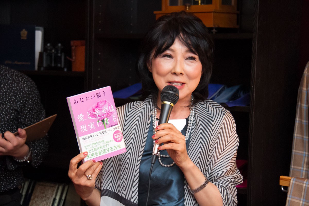 佐野 美代子様