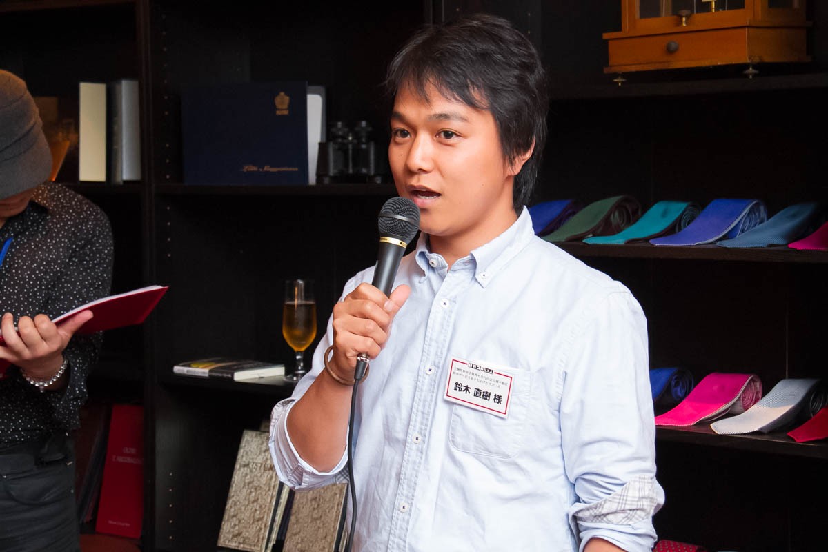 鈴木 直樹様