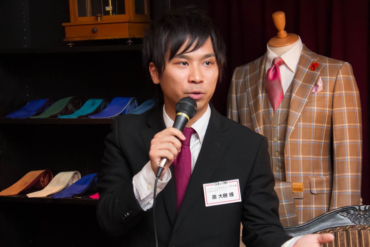 原 大樹様