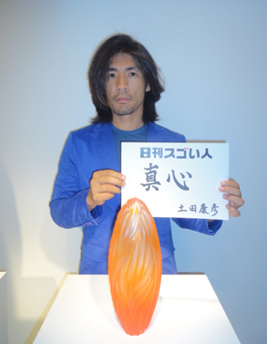 ムラノ島にヴェネツィアン・ガラスの工房を持つ唯一の日本人アーティストのスゴい人！