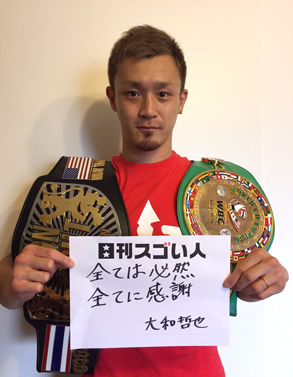 日本人初のWBCムエタイ世界チャンピオンになったスゴい人！