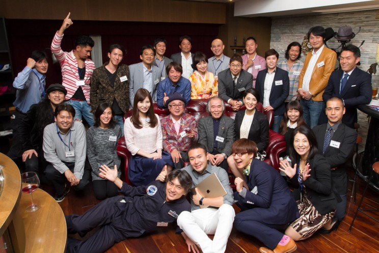 第9回スゴい人シークレットパーティーが開催されました！