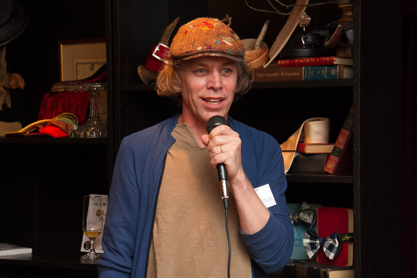 エリック・ジェイコブセン様