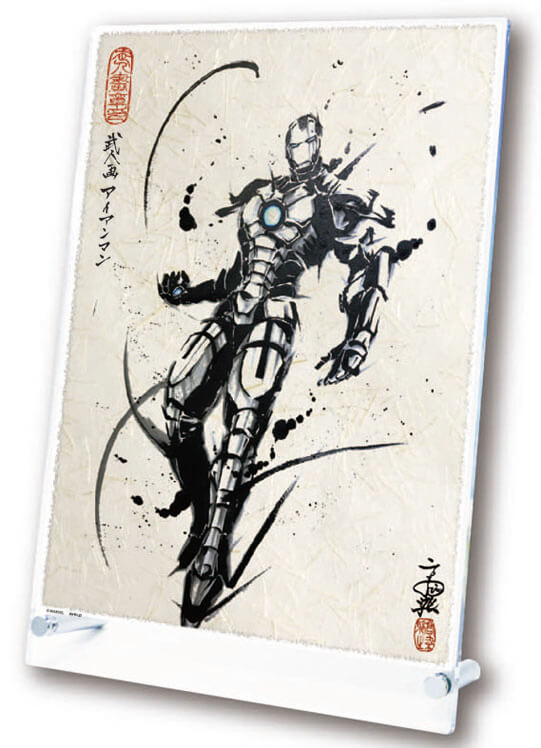 武人画家”として活躍するスゴい人！▷こうじょう雅之様 - 日刊