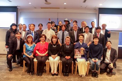 (日本語) 【開催報告】日刊スゴい人！シークレットパーティ 2025